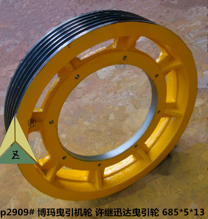 Boma Tractor Wheel West Steplift traction wheel Xu Jixun Traction Wheel 685 * 5 * 13680 * 5 * 13 * 5 * 13