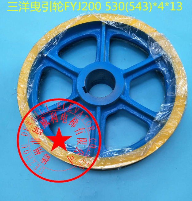 Through-Runway traction wheel Sanyo lift Traction Wheel Triocean Tractor Wheel FYJ200 543 * 4530 * 4 * 13 * 13