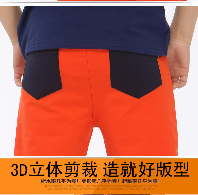 Pantalon pour garcons et filles - Ref 2057764 Image 48