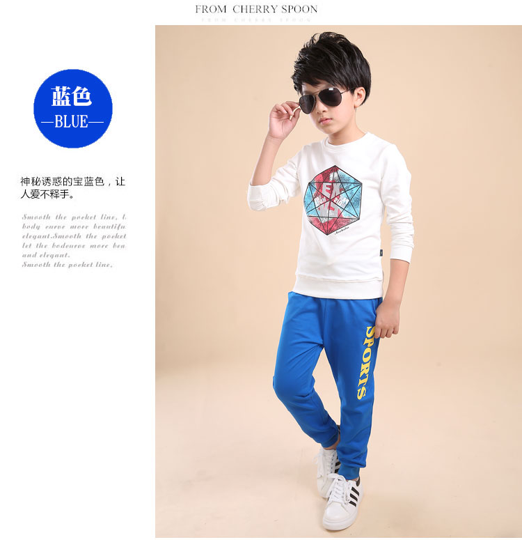 Pantalon pour garcons et filles - Ref 2057764 Image 32
