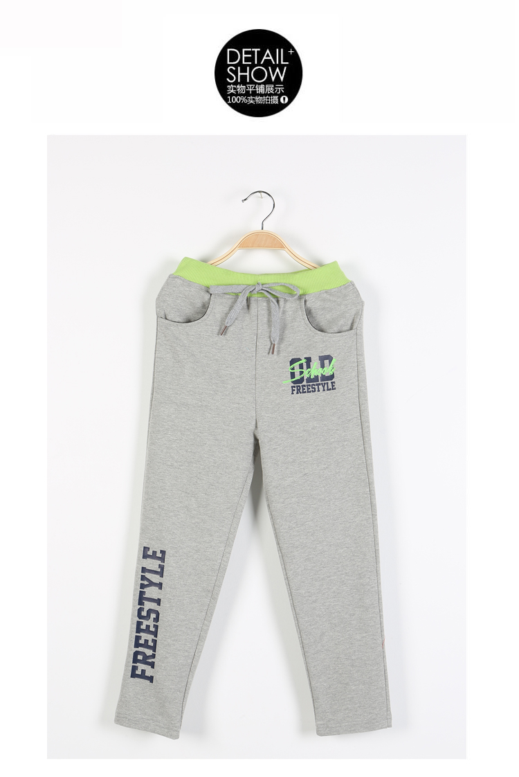 Pantalon pour garcons et filles - Ref 2057764 Image 70