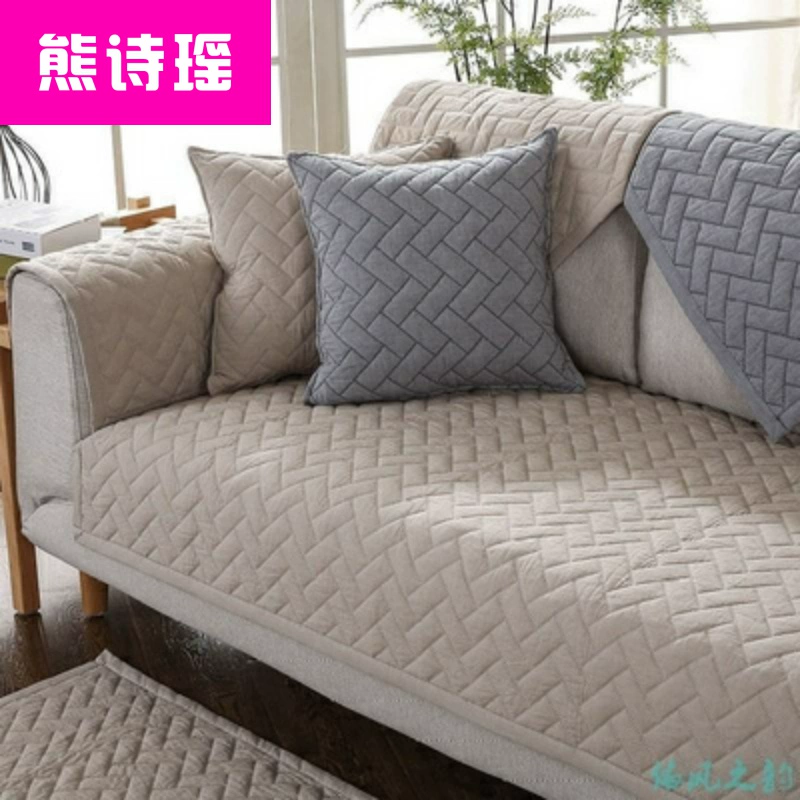 Khăn trải giường cotton bốn mùa chống trượt 123 đệm sofa kaki giặt đệm sofa màu tinh khiết - Ghế đệm / đệm Sofa