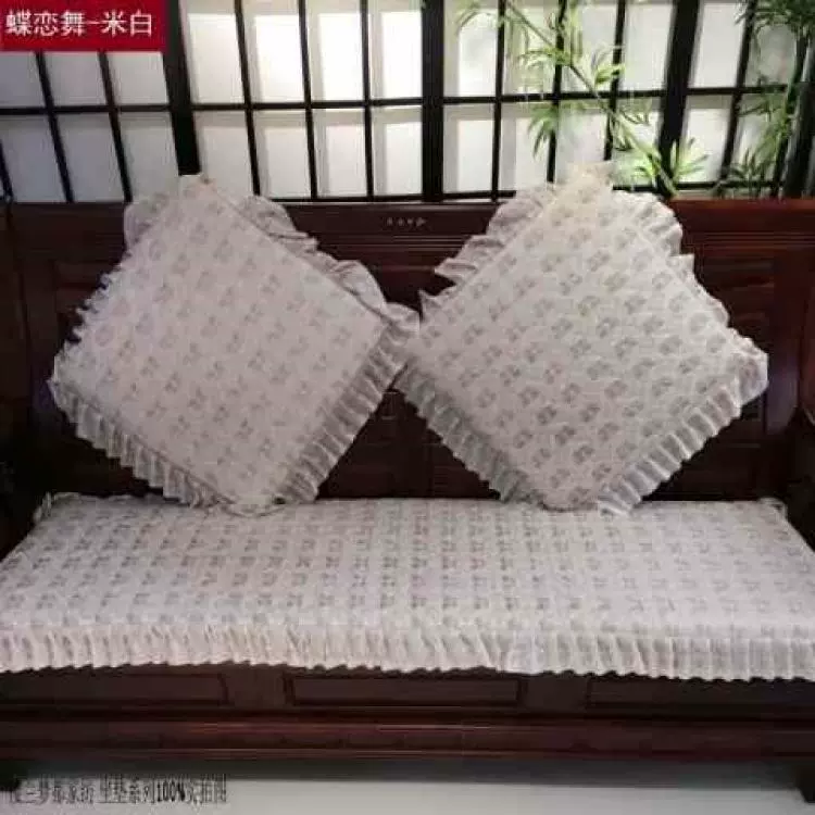 Đệm sofa bằng gỗ rắn bọc đệm phòng khách bằng gỗ phong cách Trung Quốc nhung chống trượt Băng ghế văn phòng tóc đỏ Trung Quốc ba chỗ ngồi đệm - Ghế đệm / đệm Sofa