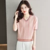 Товары от 黄金杉女装服饰