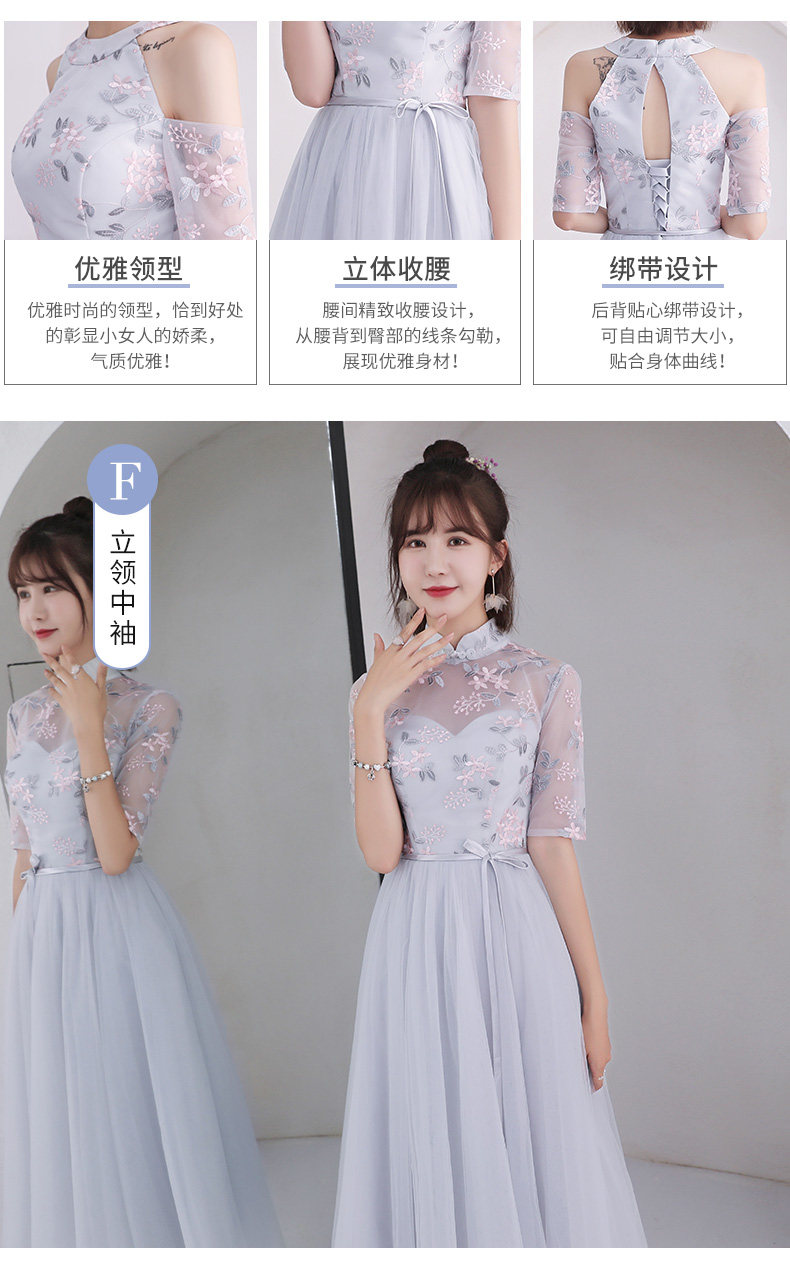 Robe de soirée AIPIOEIR    - Ref 3210621 Image 22