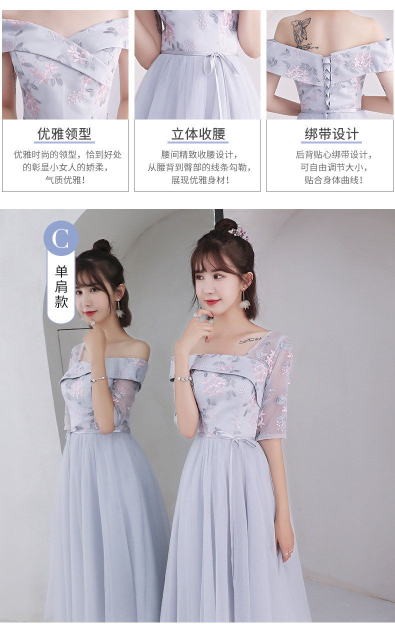 Robe de soirée AIPIOEIR    - Ref 3210621 Image 16