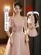 6053 Pink Mid -Dength D Model