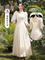 Длинный, цвета шампанского