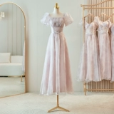 Платье подружки невесты, зимнее вечернее платье, юбка, коллекция 2023, по фигуре