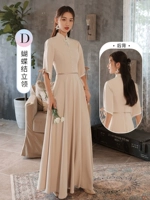 Китайский стиль 07 шампанского Long D Модель D