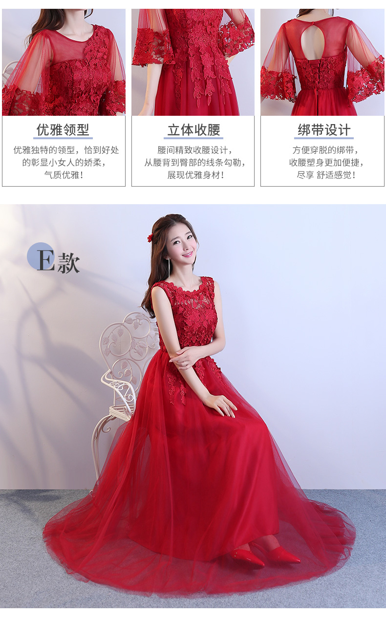 Robe du soir AIPIOEIR    - Ref 3213241 Image 21