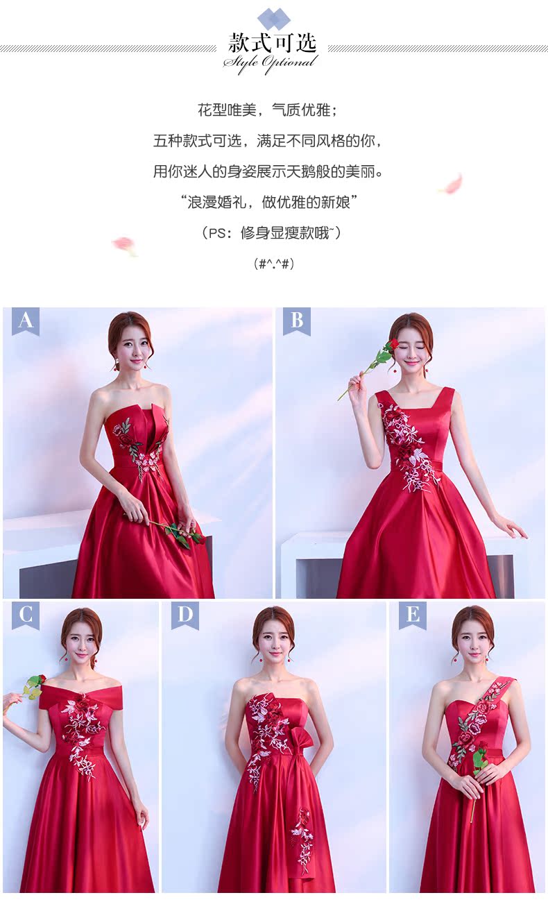 Robe de soirée AIPIOEIR    - Ref 3211456 Image 8