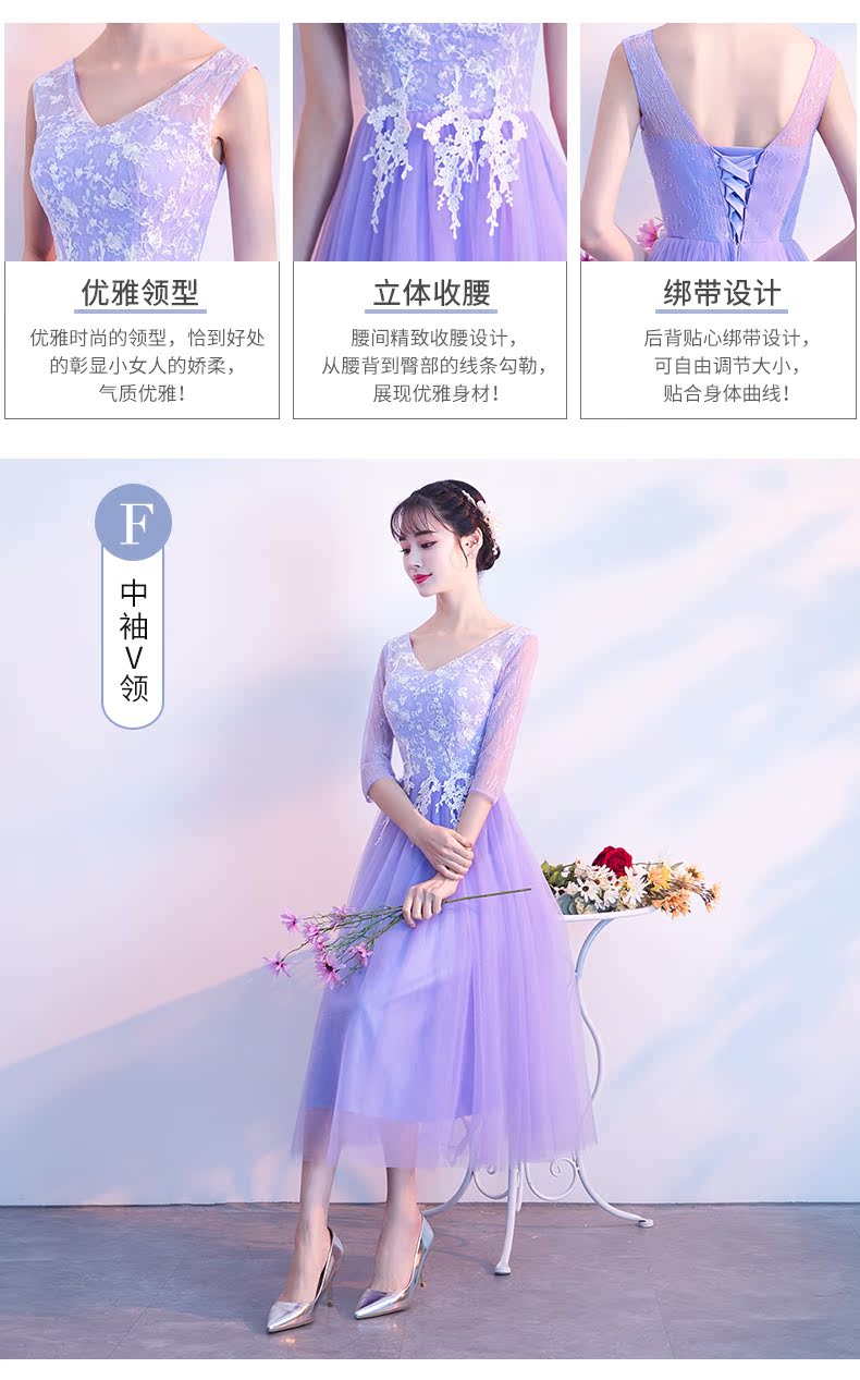 Robe de soirée AIPIOEIR    - Ref 3210471 Image 22