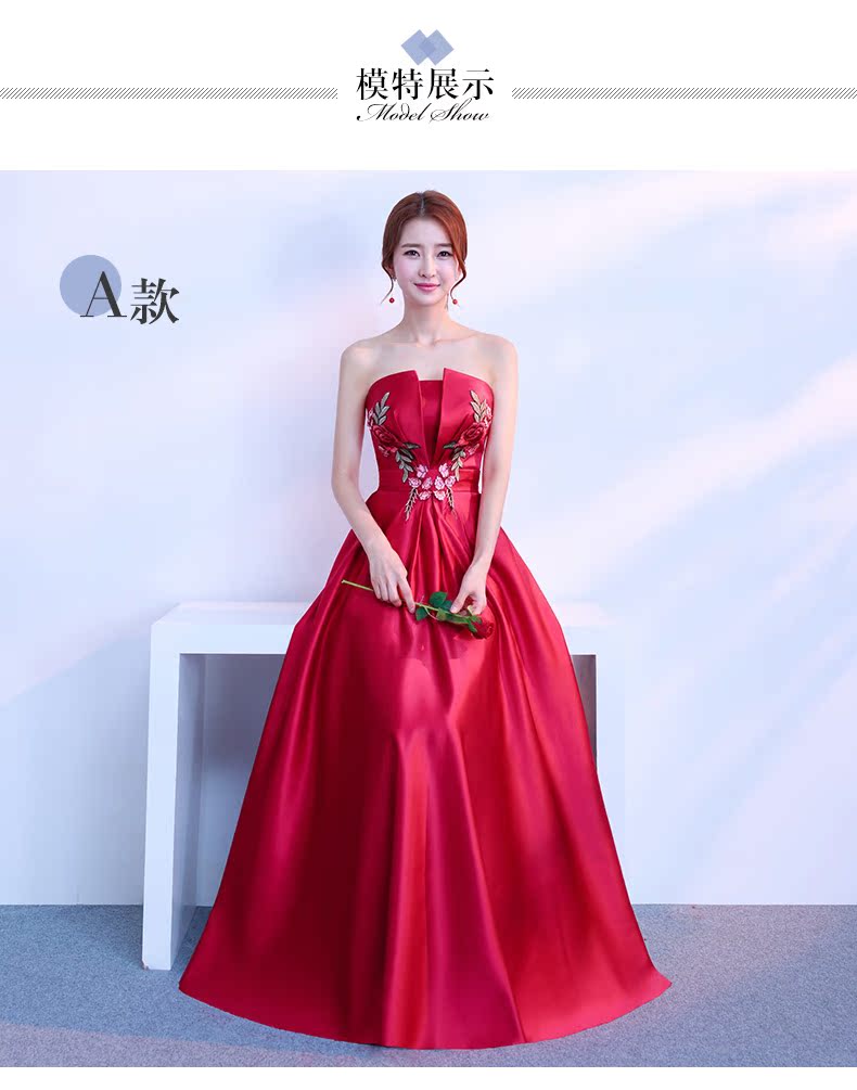 Robe de soirée AIPIOEIR    - Ref 3211456 Image 12