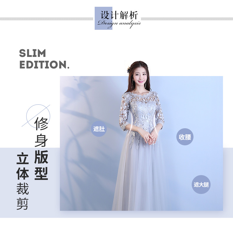 Robe du soir AIPIOEIR    conventionnel - Ref 3210572 Image 9