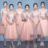 Длинное розовое платье подружки невесты, средней длины, 2020, осеннее, для подружки невесты, в корейском стиле