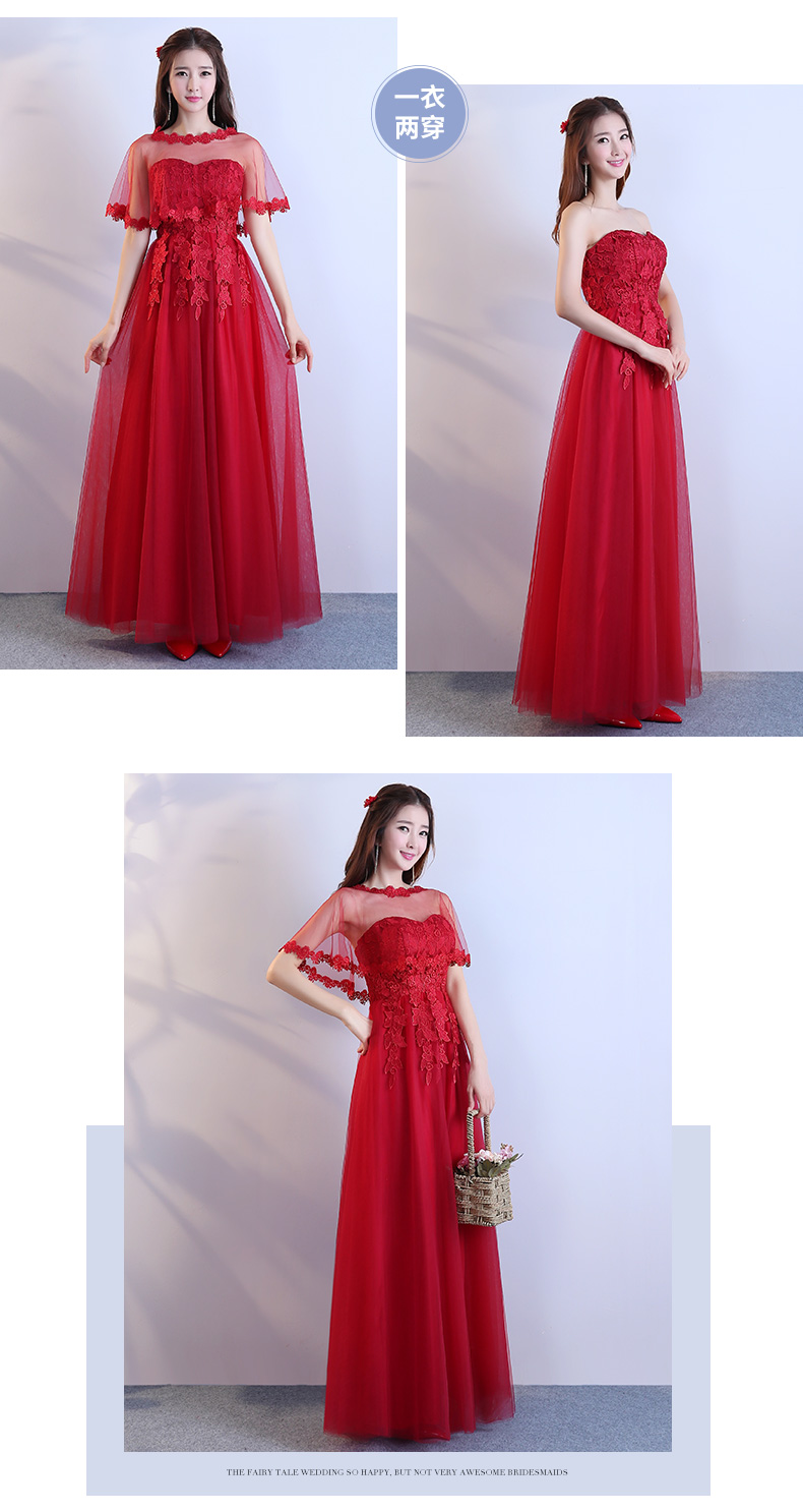 Robe du soir AIPIOEIR    - Ref 3213241 Image 14