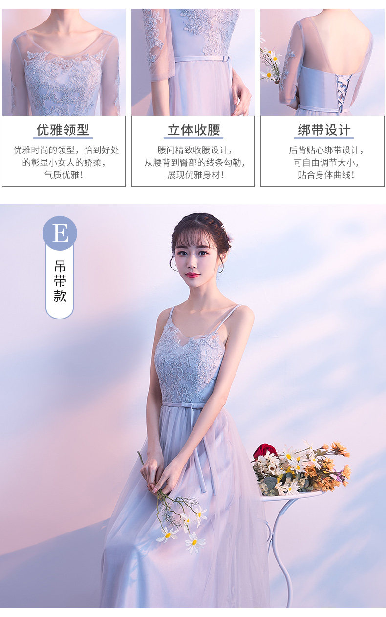 Robe de soirée AIPIOEIR    - Ref 3210664 Image 20