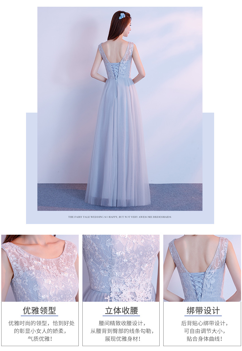 Robe du soir AIPIOEIR    conventionnel - Ref 3213501 Image 20