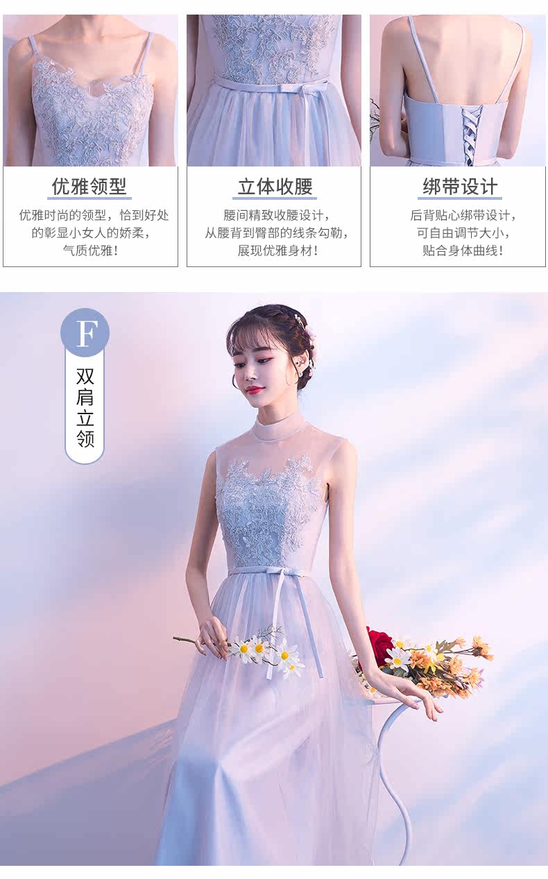 Robe de soirée AIPIOEIR    - Ref 3210664 Image 22