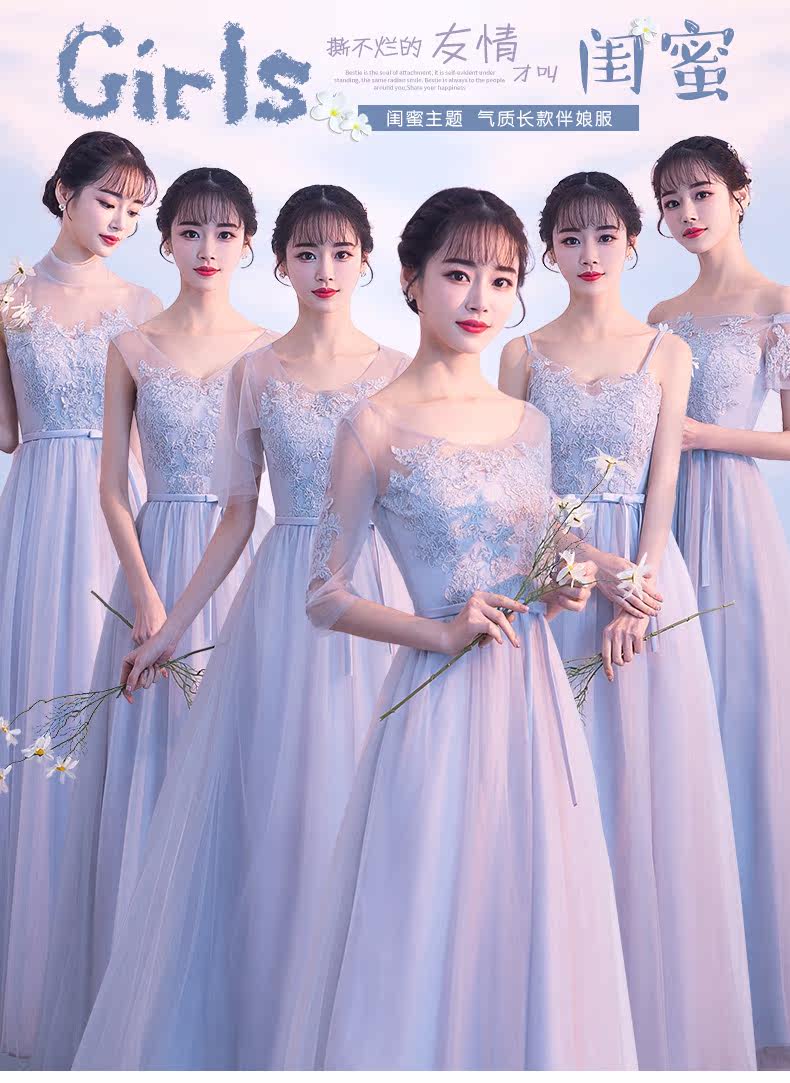 Robe de soirée AIPIOEIR    - Ref 3210664 Image 7