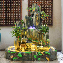 Large double-sided landing rockery fountain ornaments rockery landscaping garden decoration feng shui wheel Zhaicai living room Courtyard