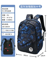 (Увеличение) USB укрепляет синий и серый [фавориты и покупка предпочтительной доставки]