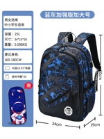 (Увеличение) Blue Grey USB Enhanced Edition [Blue Pen Box's Astronaut's Blue Pen] [фавориты и покупка предпочтительной доставки]