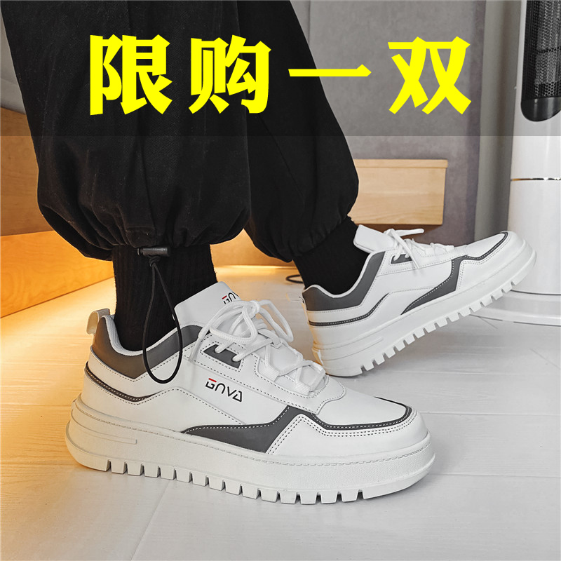Men's shoes 2022 new summer breathable thin section sports casual sneakers men's all-match small white shoes men's trendy shoes