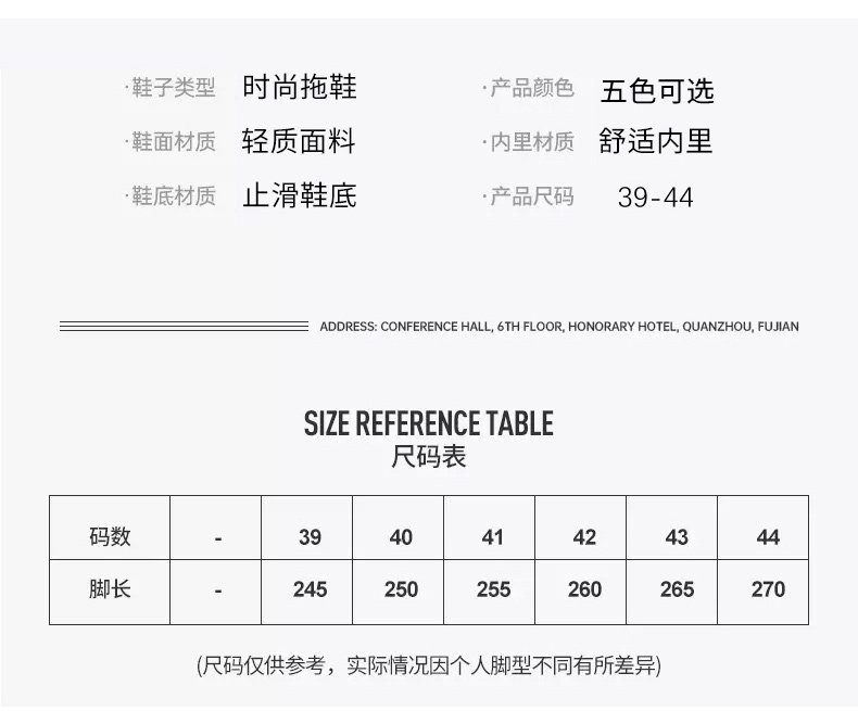 Отдых тапочки 拖鞋男士2025新款夏季防滑潮流耐磨家用凉拖休闲 𫔮外穿运动沙滩凉鞋 Gold /speed