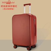 Porsche Red Fashion Model