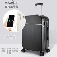 Черная модель зарядки