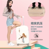 Свежий милый брендовый чемодан для путешествий, в корейском стиле, популярно в интернете