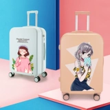 Свежий милый брендовый чемодан для путешествий, в корейском стиле, популярно в интернете