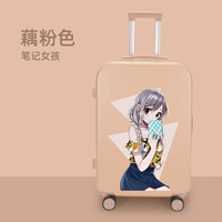 Розовая нота девушка