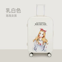 Белая пузырька девушка