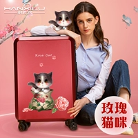 Красная роза кот