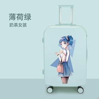 Мятно-зеленый чай с молоком Девушка