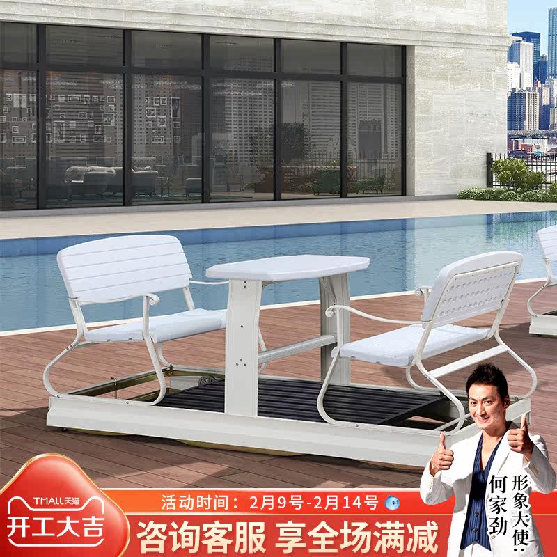 Purple Leaf Outdoor Rocking Chair Courtyard Garden Multi-Person Swing Terrace Swing Outdoor Villa Quad Power Swing