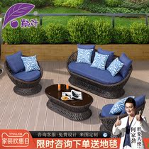 Purple Leaf outdoor furniture Rattan Sofa Chair Vine sofa Nordic Balcony Rattan sofa Combined courtyard Leisure sofa