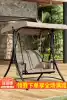 Swing chair Outdoor Wrought iron swing chair Double hanging bed Garden Swing Courtyard Swing chair Outdoor Yard swing