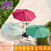 Stalls Umbrella Outdoor Garden Umbrella Courtyard Umbrella parasol Folding Cafe Shop Leisure Umbrella Banana Umbrella