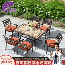 Purple Leaf Outdoor Table And Chairs Waterproof Sunscreen Outdoor Table And Chairs Combined Cast Aluminum Casual Patio Table Open Iron Art Chair