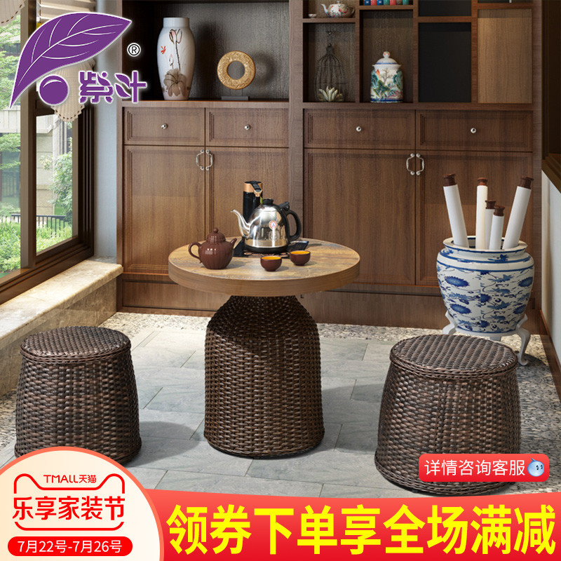 Balcony creative table and chair Rattan chair Tea table Casual tea small tea table One table two chairs Three sets of tea table and chair combination