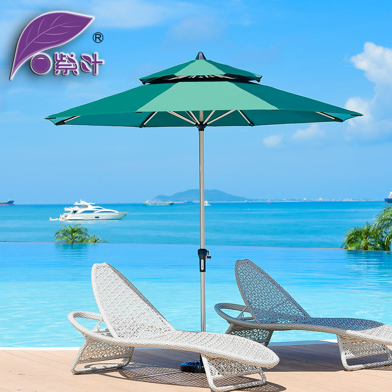 ��Ҷ����ɡ��������ɡ