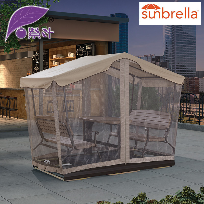 ��Ҷ���⶯��ҡ��