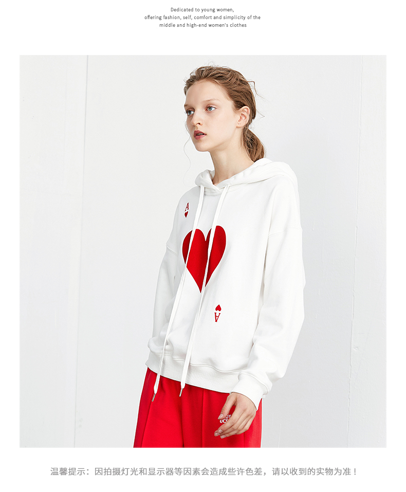 Sweatshirt femme en Coton - Ref 3214832 Image 8