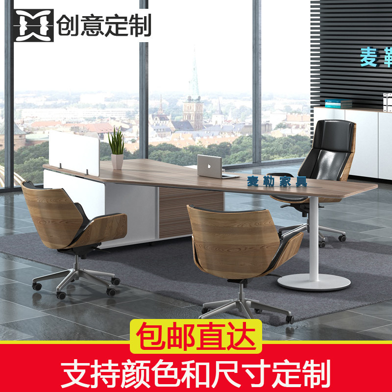Boss Table Presidents Table Creativity Big Bandae Brief Modern Manager Office Chairs Combined Desk Office Furniture