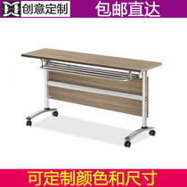 Office furniture Double folding table chair combination with brake wheel training table meeting table Easy small desk