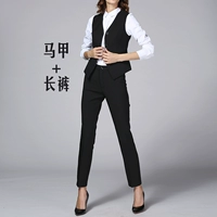 Комплект, жилет, штаны